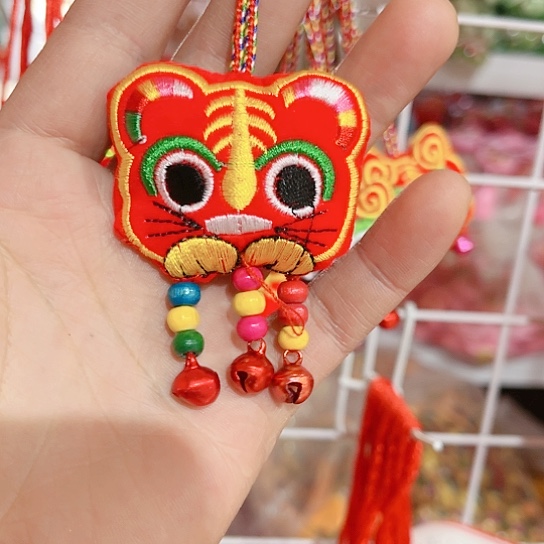 直播间特价处理10个