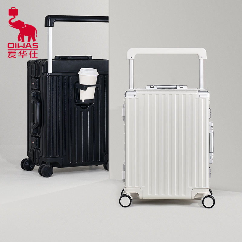 爱华仕宽拉杆箱20寸女便携登机箱高档铝框行李箱男万向轮密码箱
