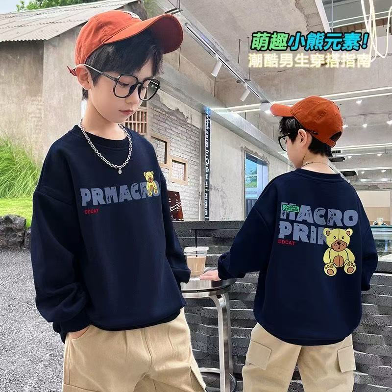 纯棉长袖打底衫秋冬季童装男童内搭卫衣儿童上衣卡通帅气中大童潮