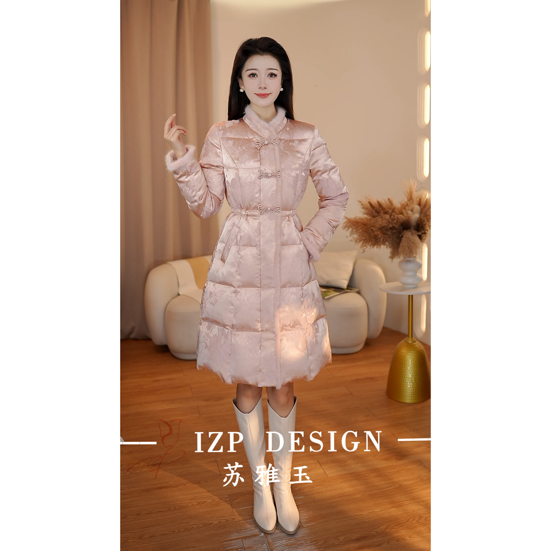 苏雅玉 IZP【粉韵羽裳】白鹅绒水貂毛保暖新中式羽绒服外套 PO42145