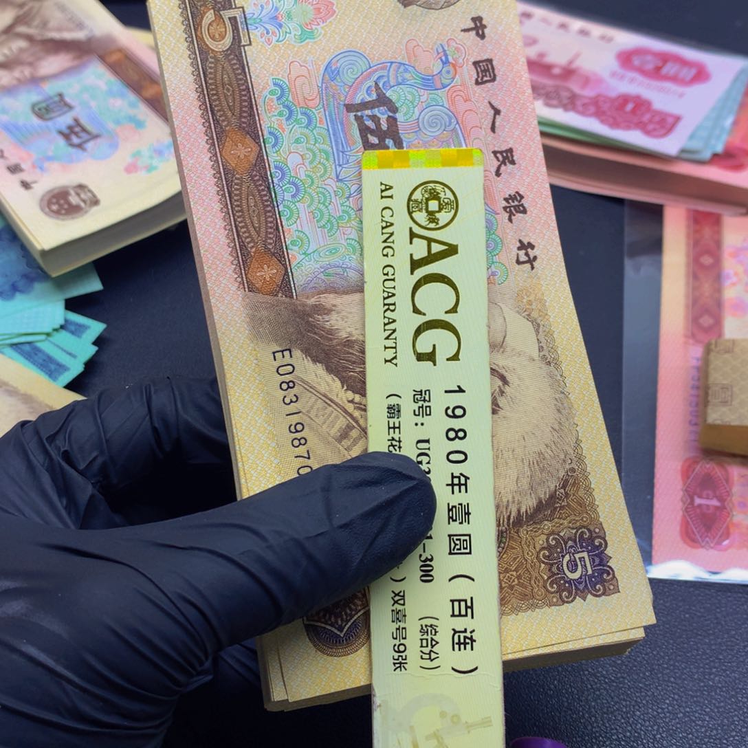 蓝****）一刀喜欢去拍喜欢去拍