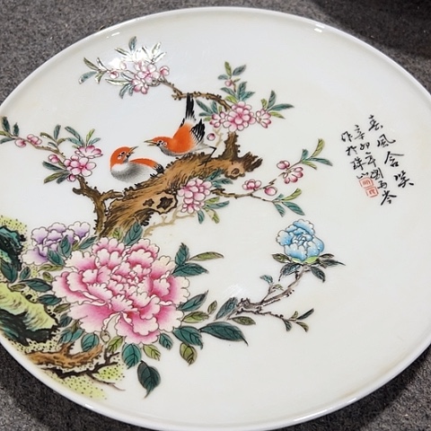 摆件景德镇瓷器鉴定