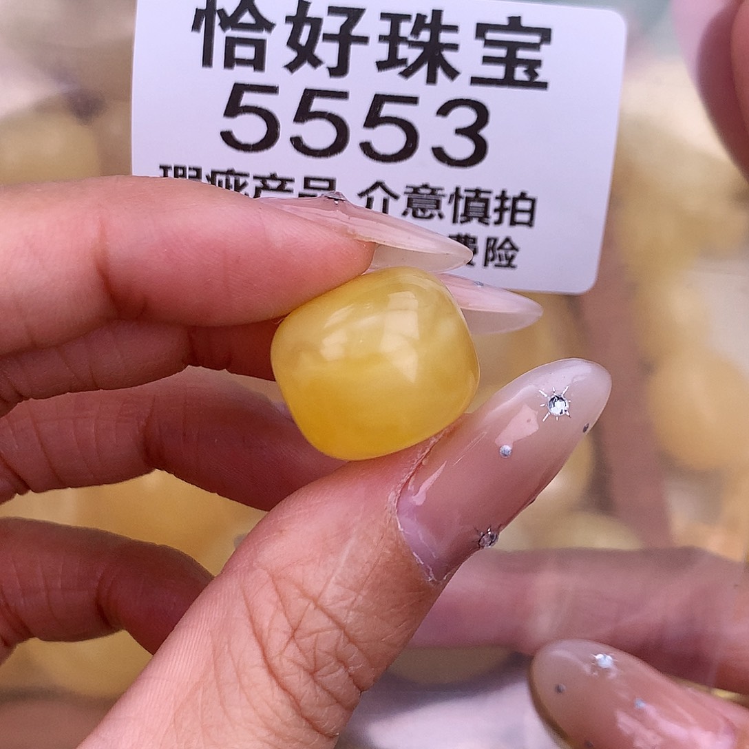 琥珀未镶嵌珠宝奇石17.2 14.7 全