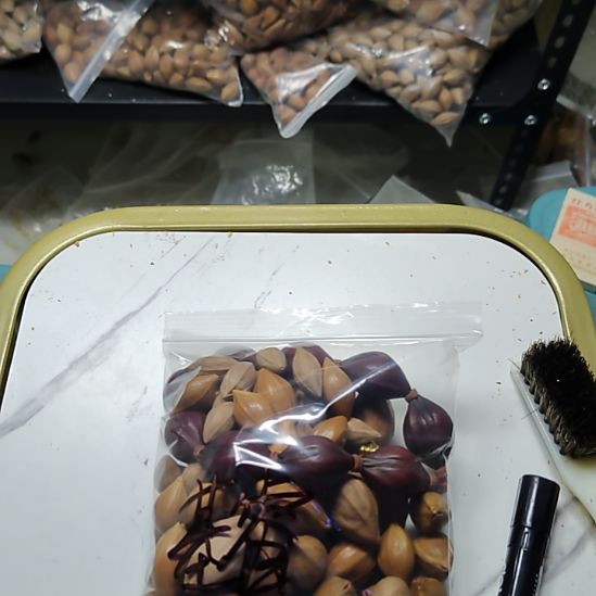 基***睿吊坠橄榄核大杂烩一包