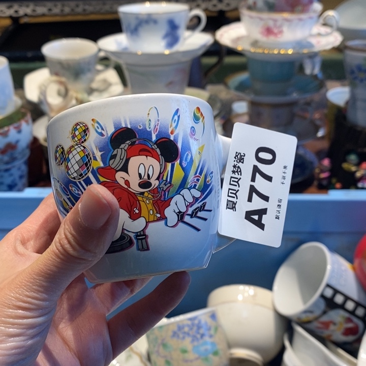 旅***玥哈哈哈哈哈哈哈哈