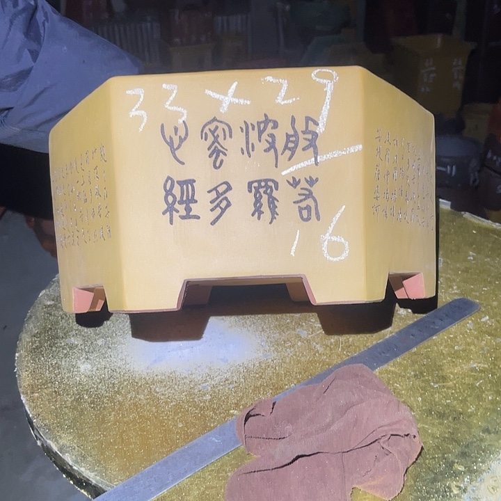 紫砂花盆紫砂等传统