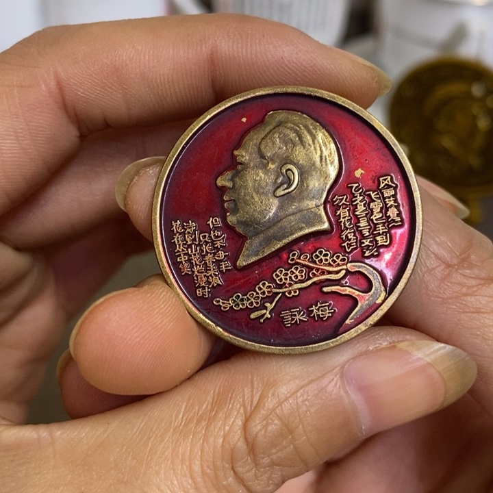 摆件陶景德镇陶瓷研究所