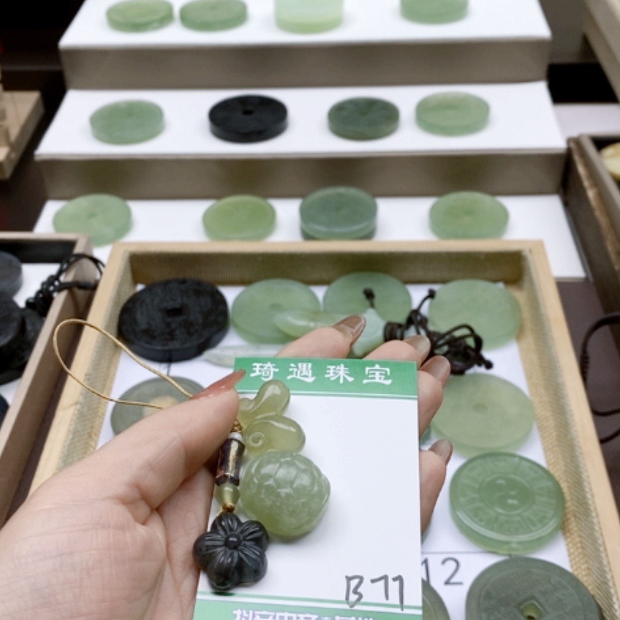 【闪购商品】蛇纹石玉颈饰未镶嵌
