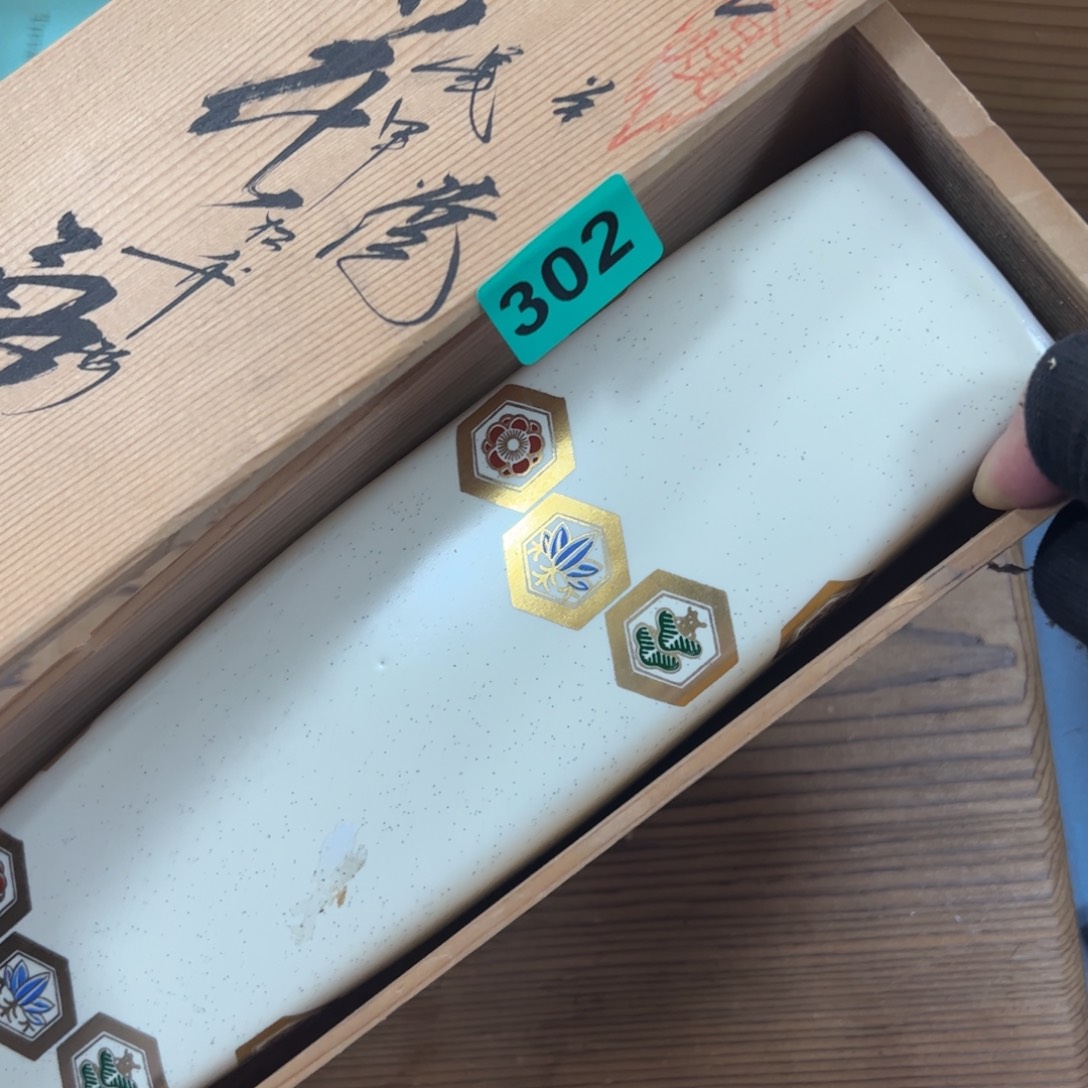 碗瓷*术哈哈哈哈哈哈哈哈哈哈哈哈哈