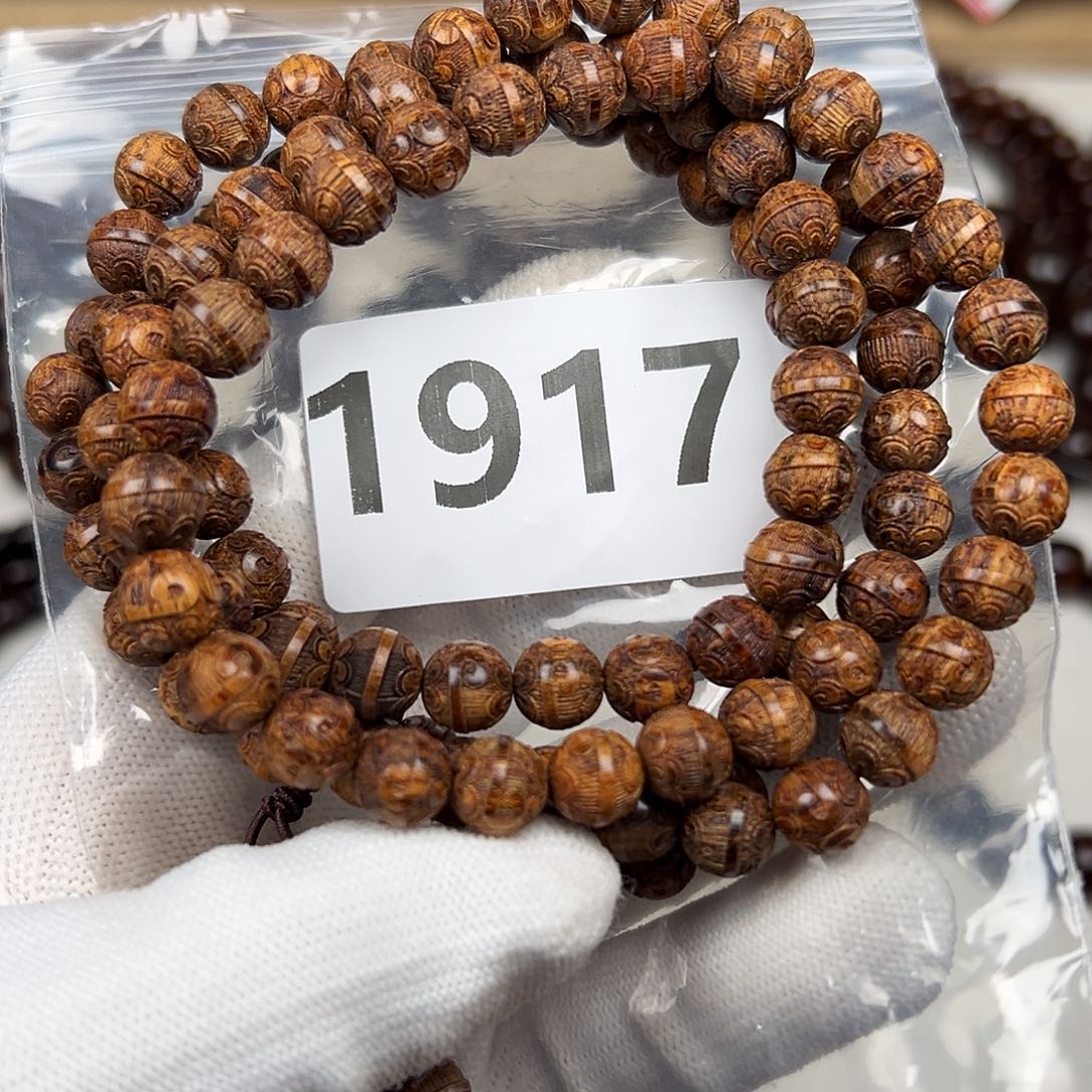 贡木其他0.8巴贡手串