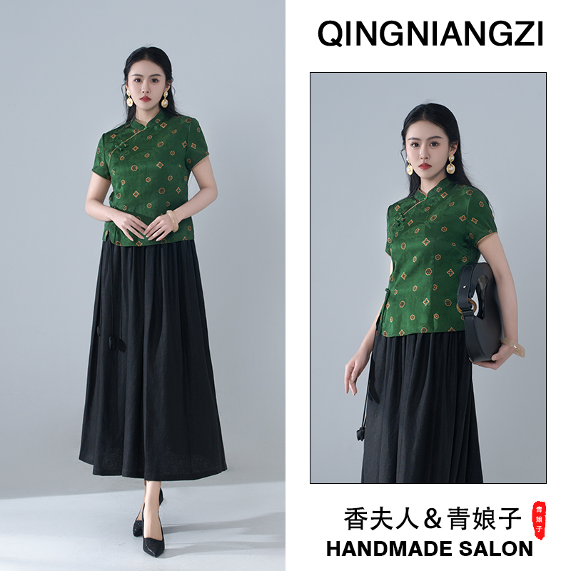 青娘子香云纱（锦禾）提花花萝新中式春夏季修身国风短袖上衣-60111