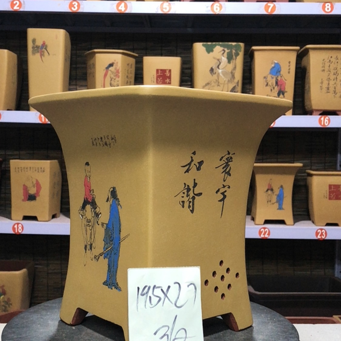 【闪购商品】紫砂花盆相**哥手工制作