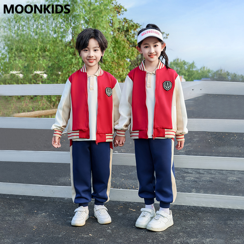 小学生校服套装秋季女童国庆演出服幼儿园服春秋儿童运动会班服男