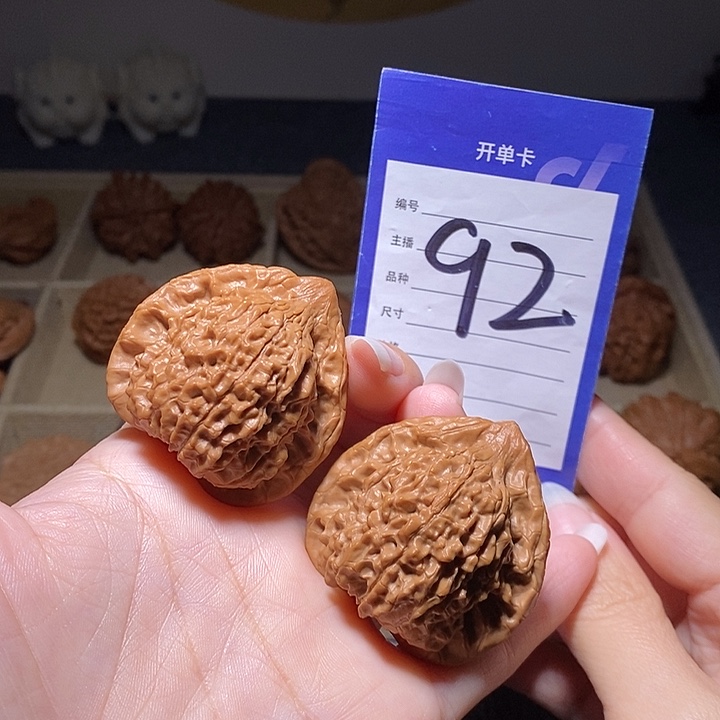 把件文玩核桃朱雀全品42左右