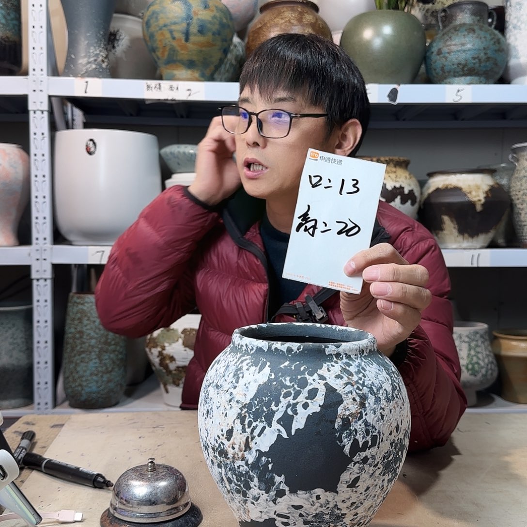 13@20 紫砂花盆尺寸