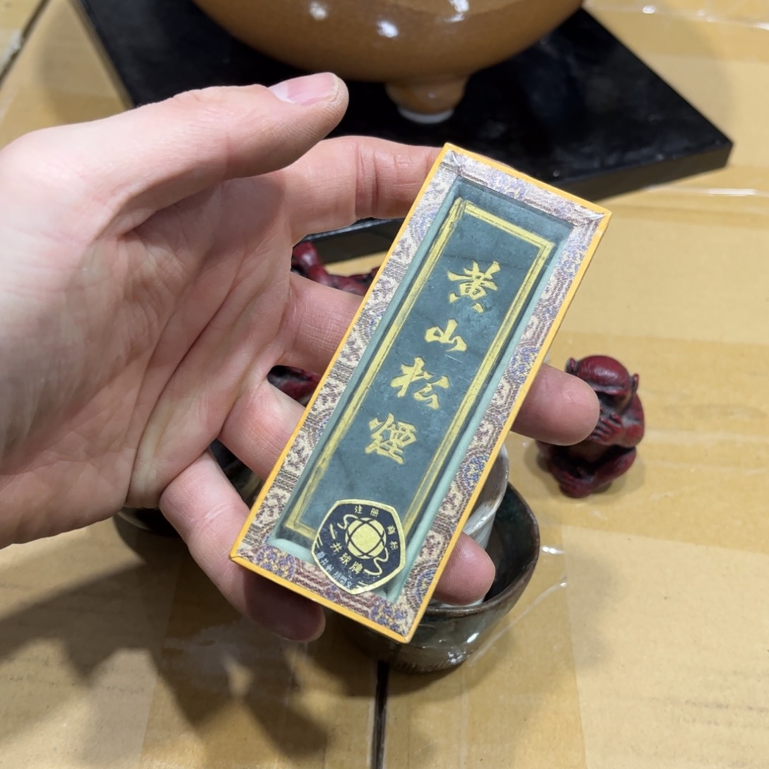 泉****司火爆热卖热门茶茶茶