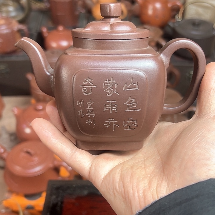 紫砂茶壶原矿紫砂壶