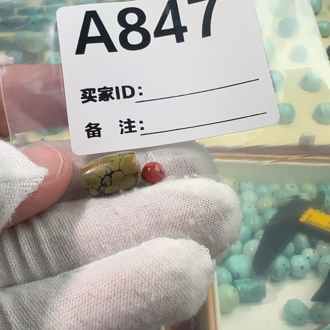 南红玛瑙8.4桶珠未镶嵌