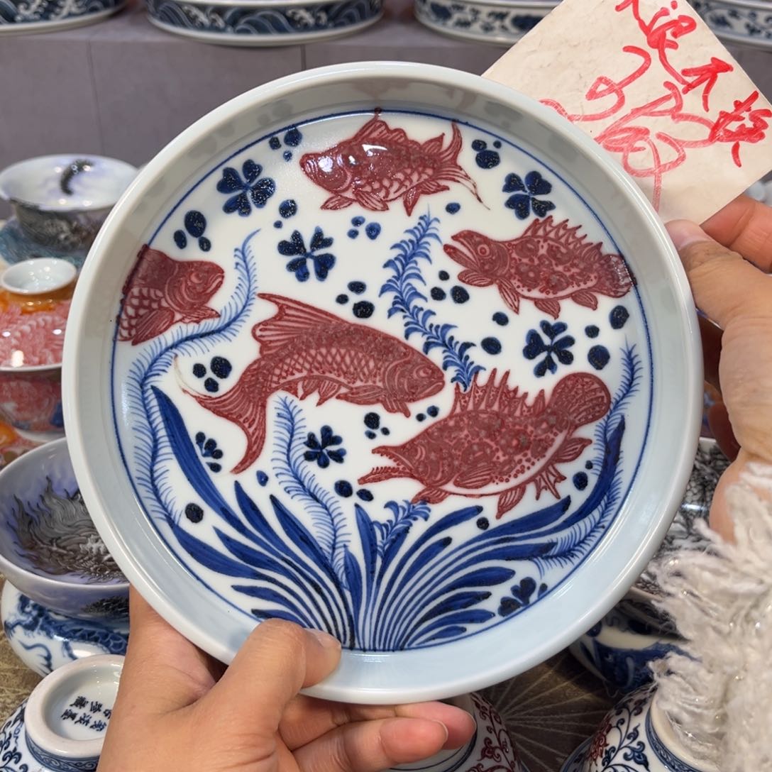 青花釉里红鱼藻壶承