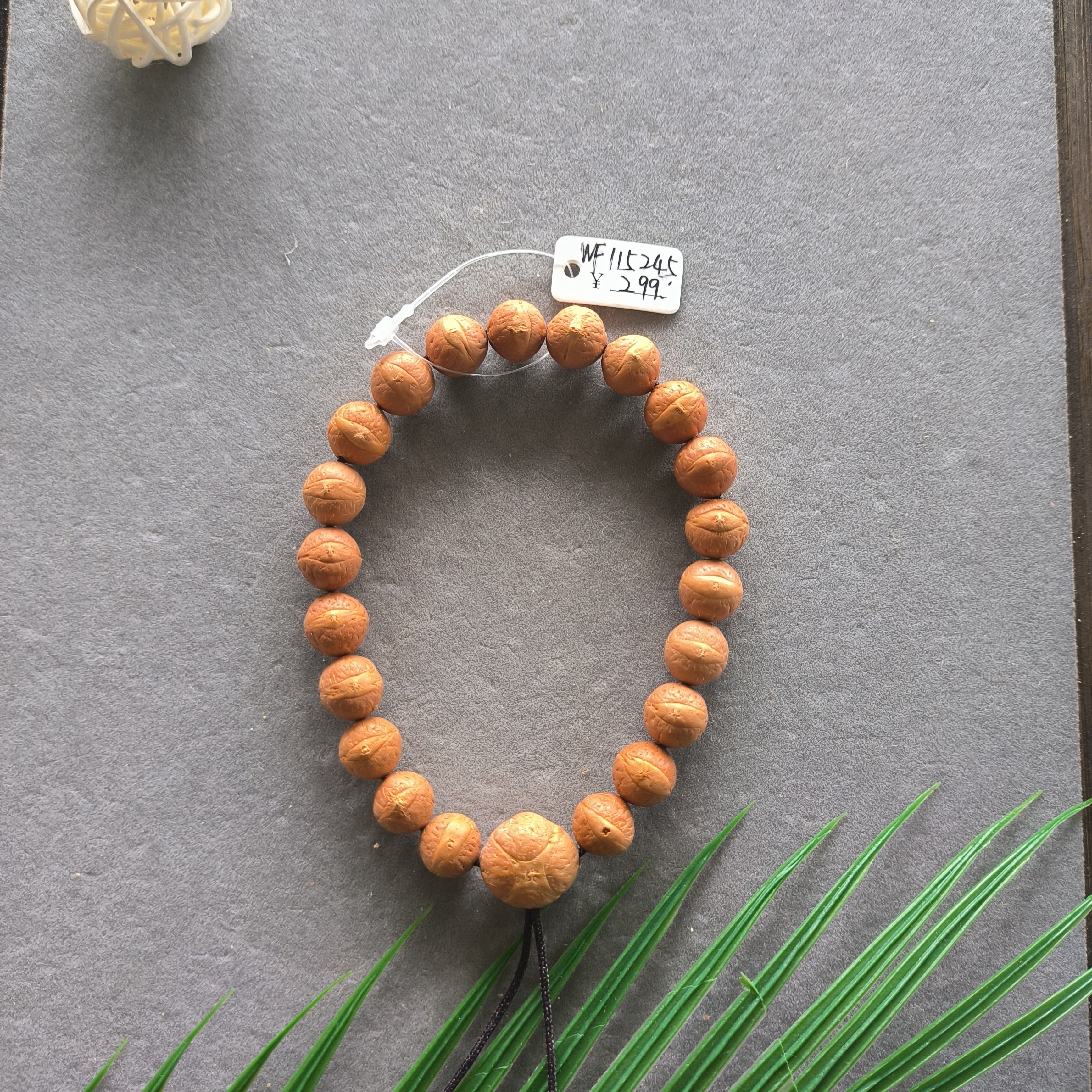 【WF115245】11.5mm尼泊尔凤眼菩提手串原皮原色文玩手串