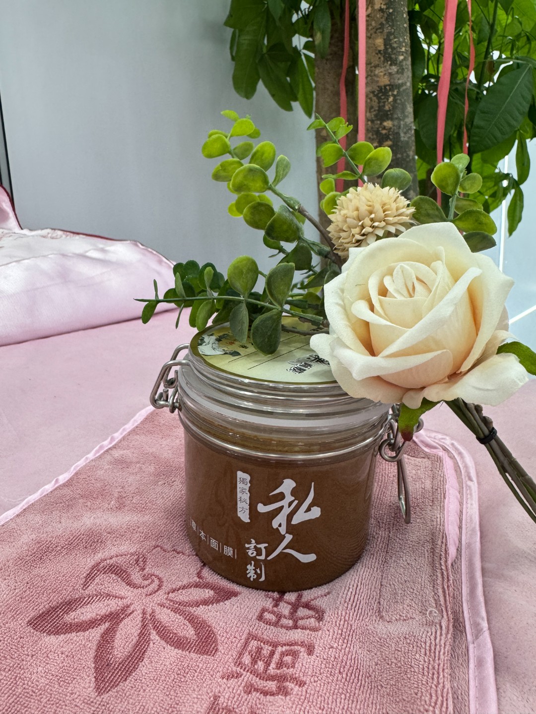 焕颜草本养肤面膜(400g)提亮肤色润白保湿淡化色素沉积
