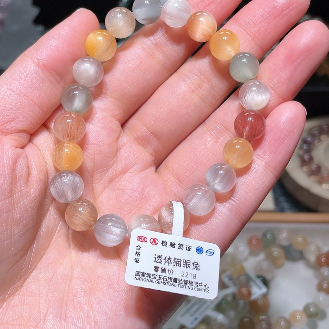 水晶手链未镶嵌兔毛手链，晶体通透