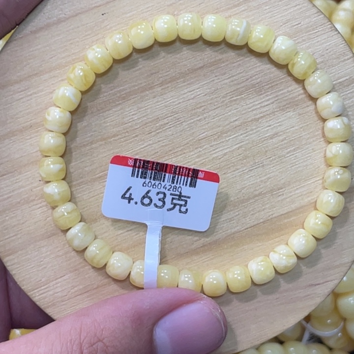 蜜蜡手链未镶嵌蜜蜡