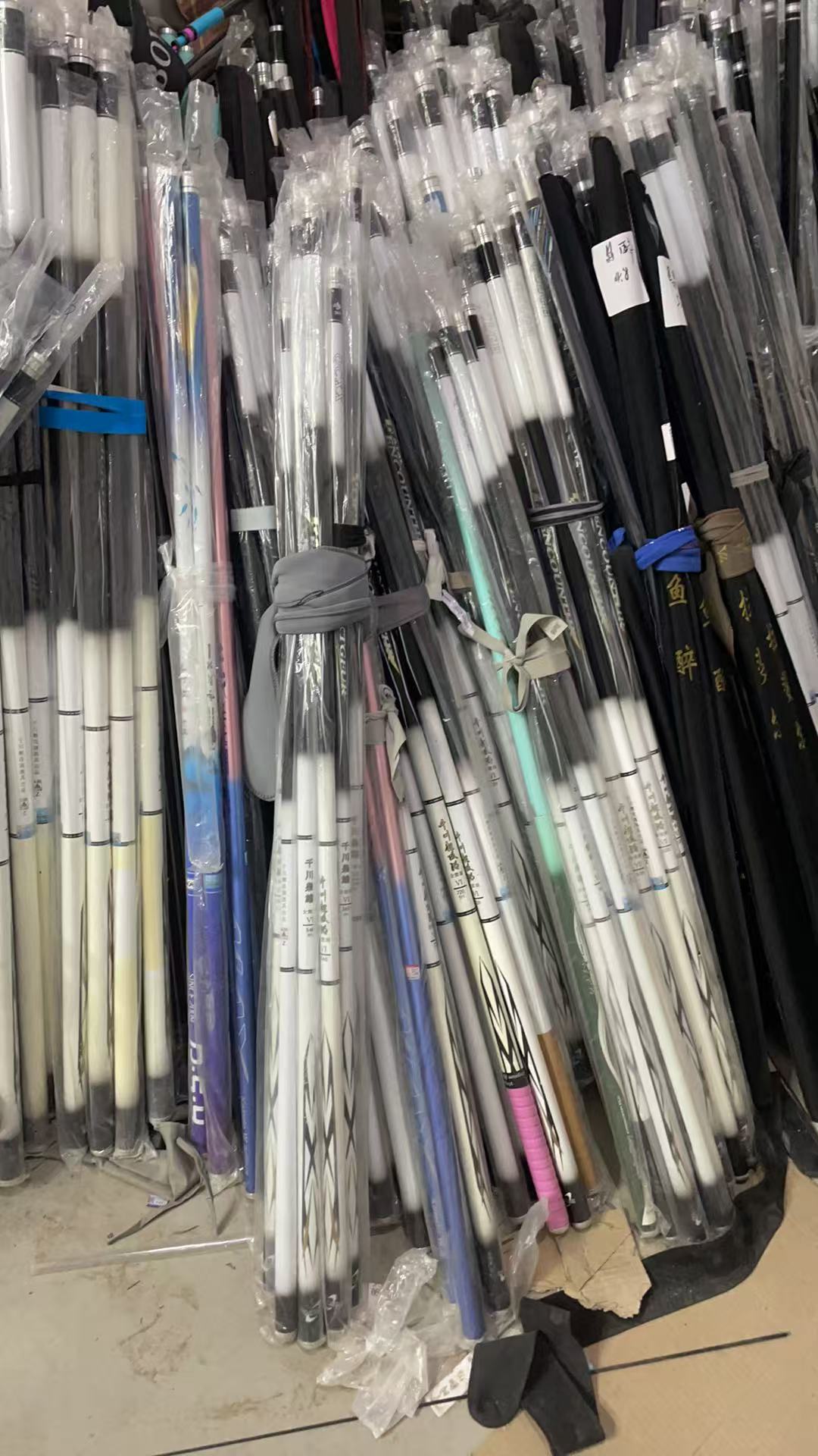 断码断号福利竿瑕疵竿高碳竿颜色随机