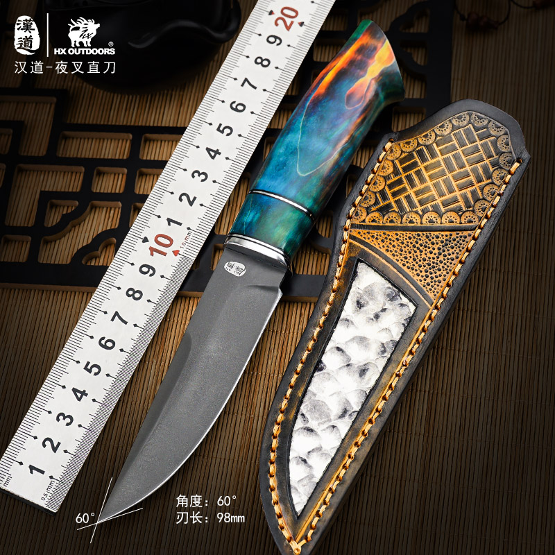 汉道夜叉户外露营手把肉小刀