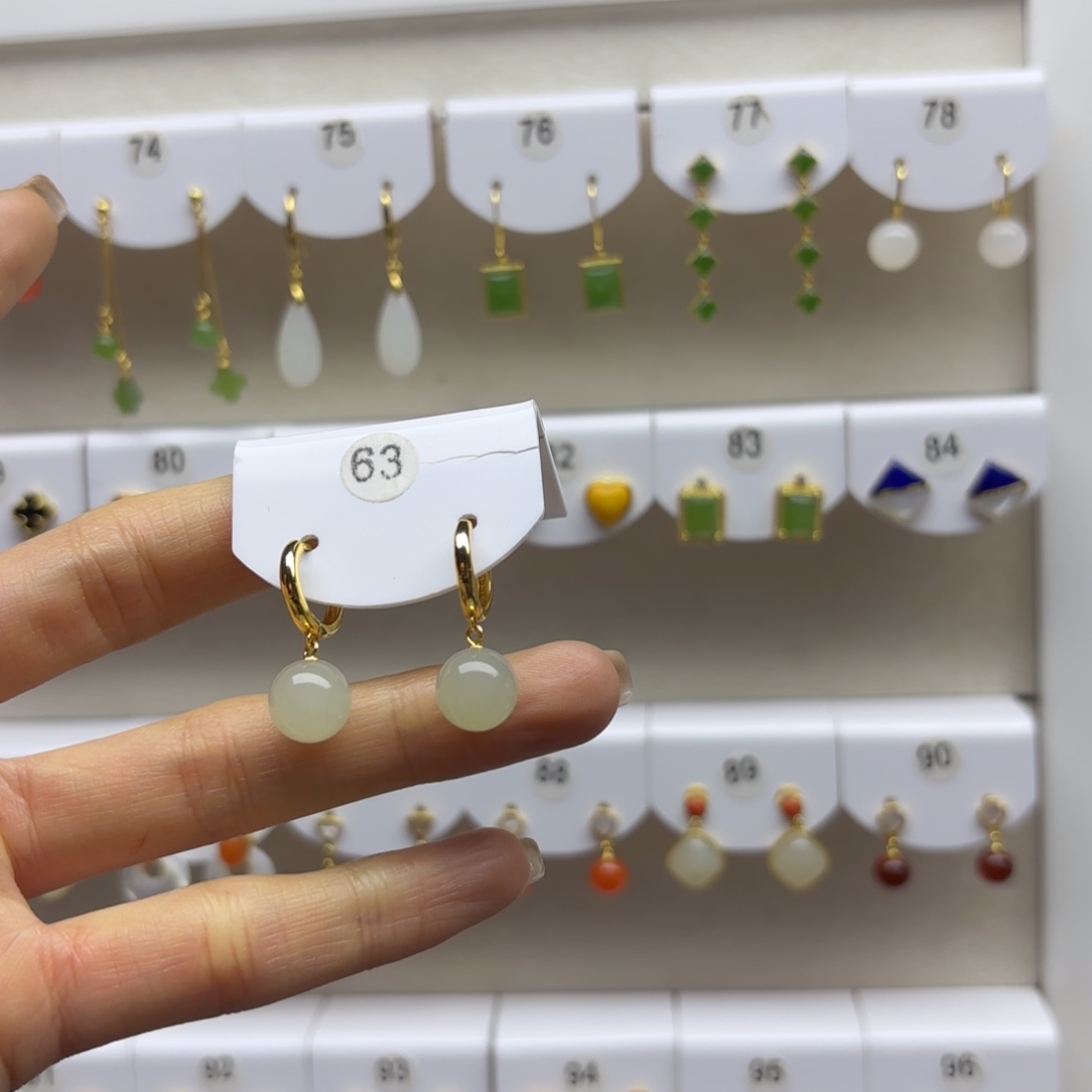 和田玉银S925镶嵌耳饰