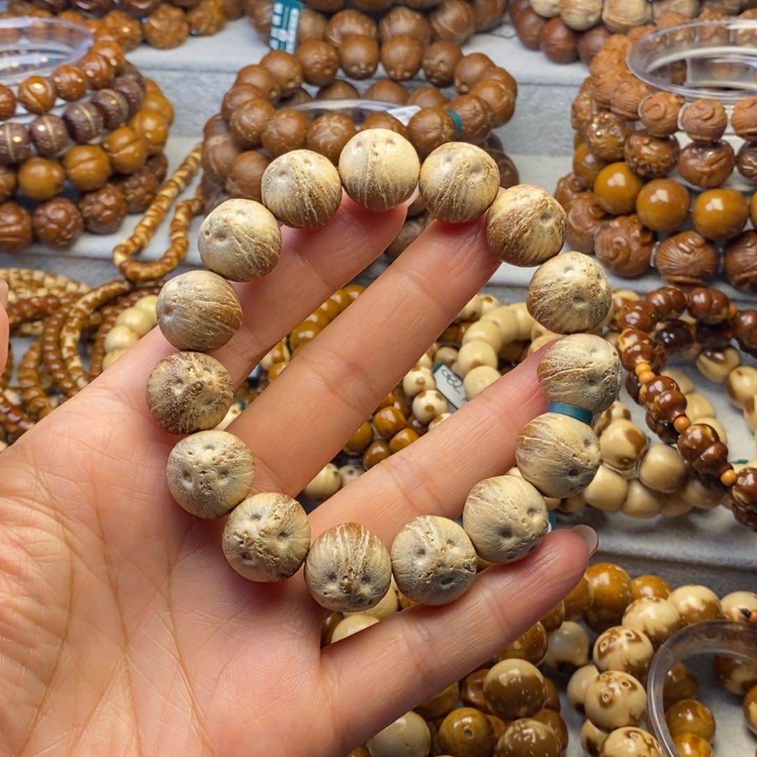 手串紫金鼠原皮花鼠飞碟16+