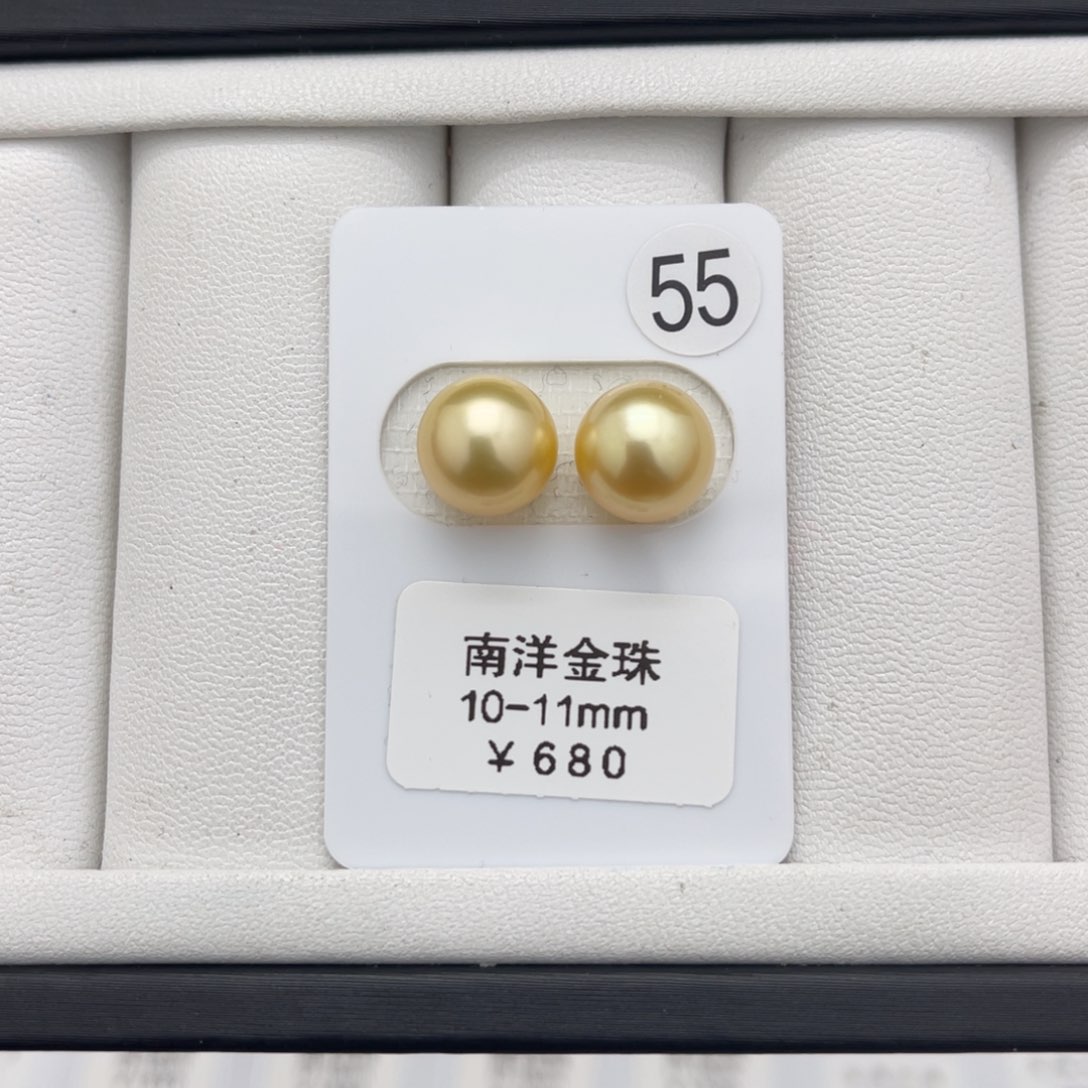 海水珍珠金珠未镶嵌