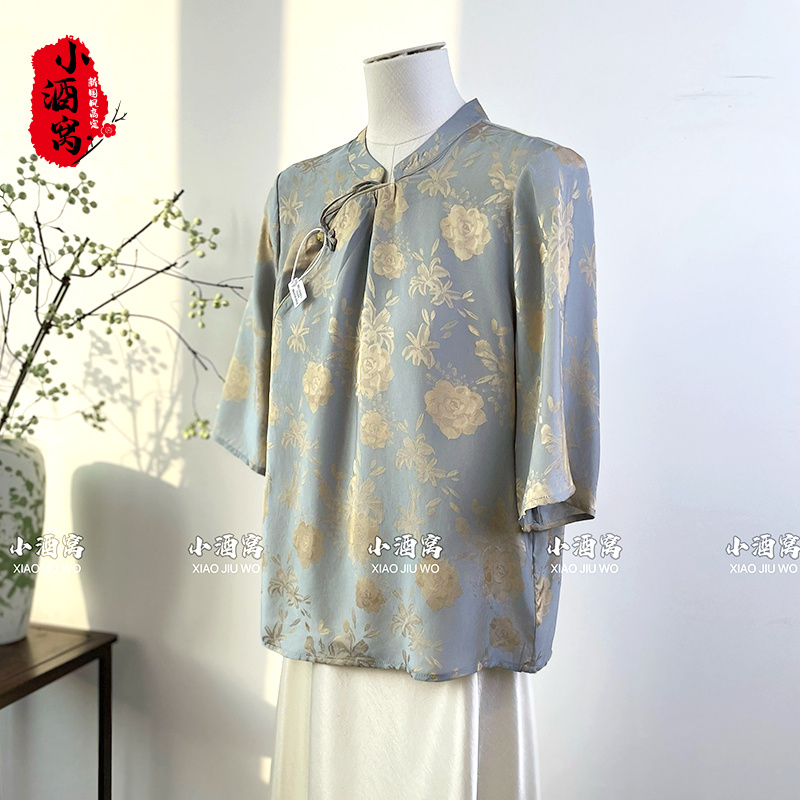 [金玫瑰]小酒窝新国风 新中式时尚气质上衣T恤打底衫-62/906