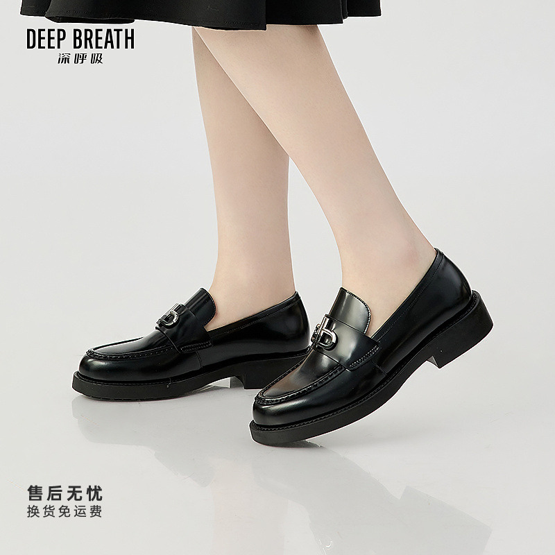 DEEP BREATH深呼吸经典简约db扣一脚蹬简约乐福鞋绅士鞋女AX13128