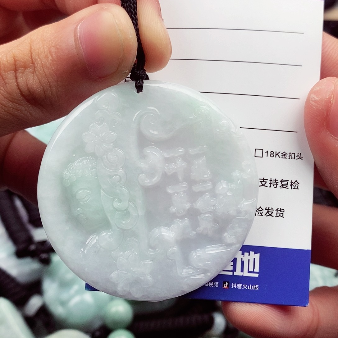 翡翠颈饰未镶嵌翡翠