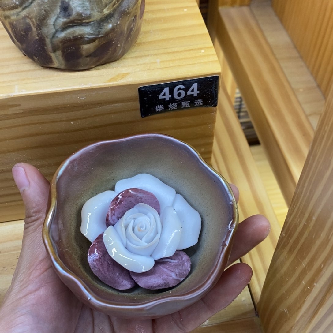 陶园柴烧，精品高货458