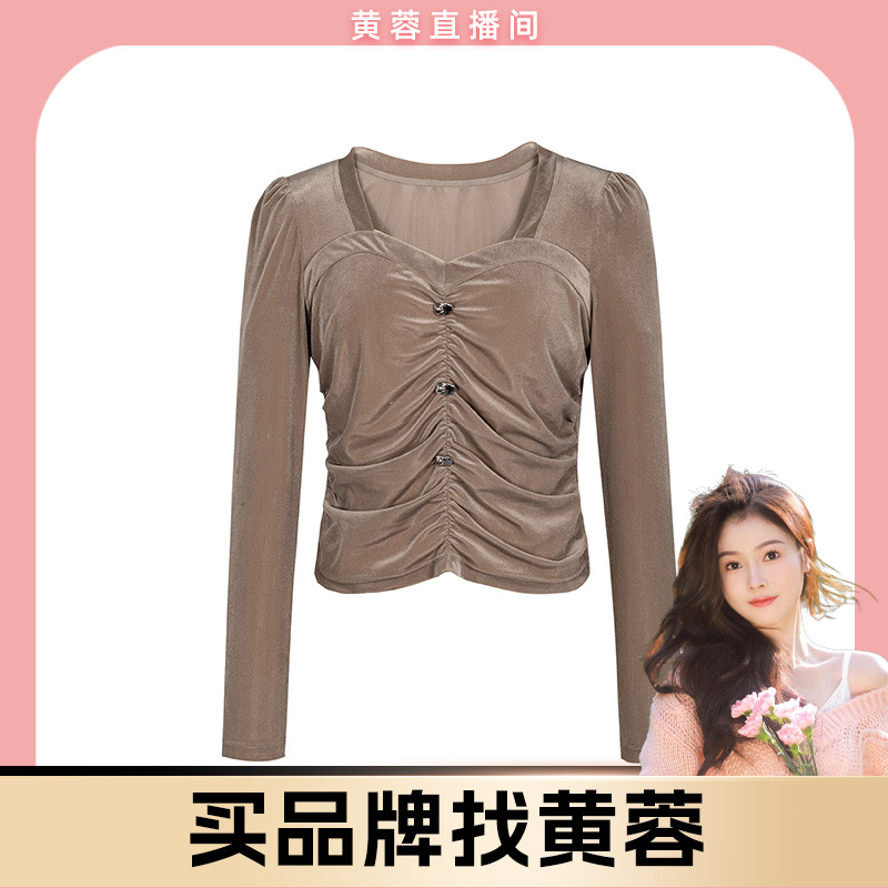 【黄蓉推荐】商场同款春秋新品显瘦褶皱设计丝绒上衣N022A41524