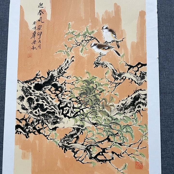 国画书画作品多次