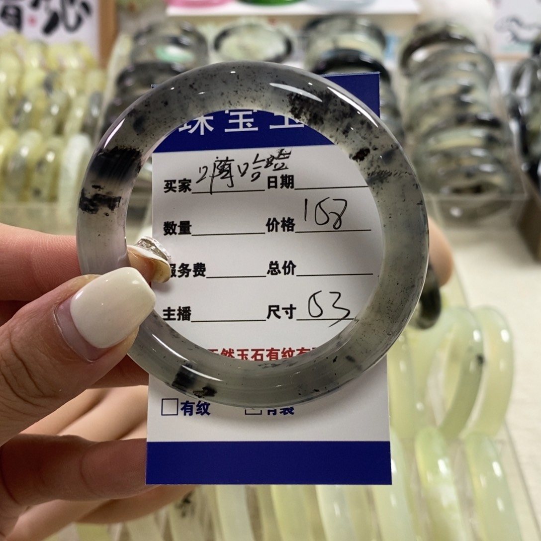 蛇纹石玉手镯未镶嵌啊****哈