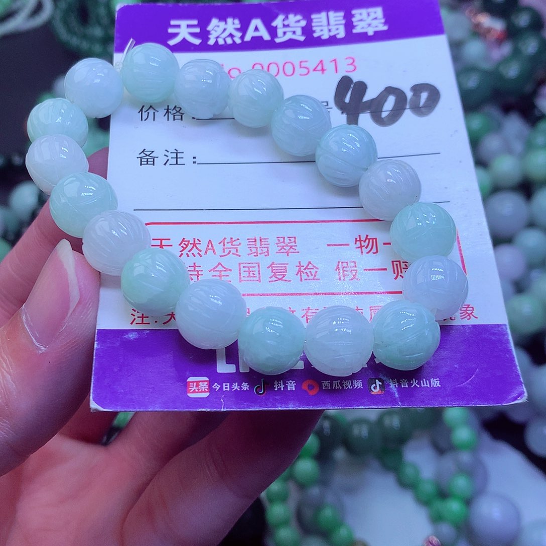 翡翠毛衣链未镶嵌