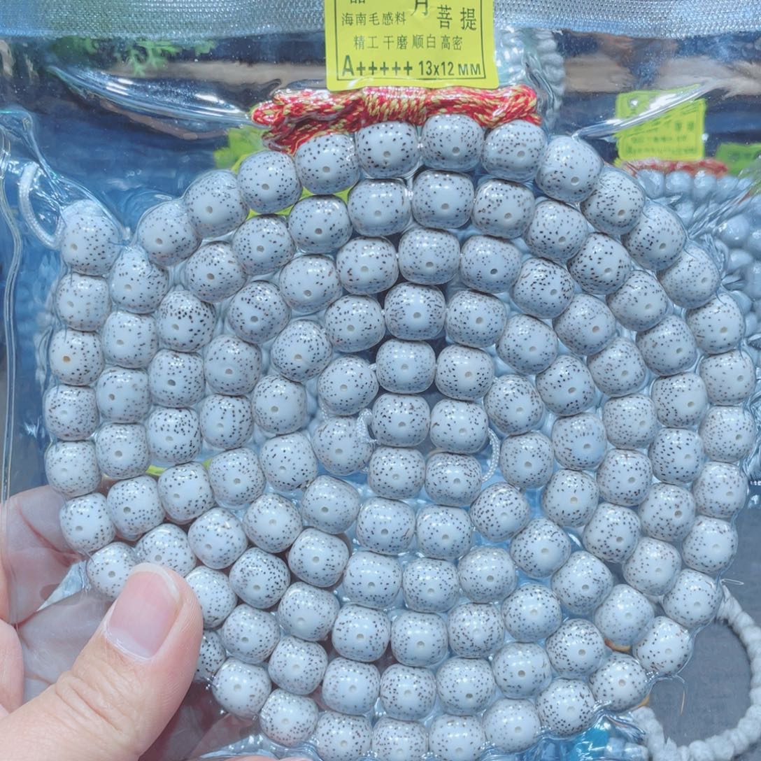 Z***Z星月菩提吊坠枣型