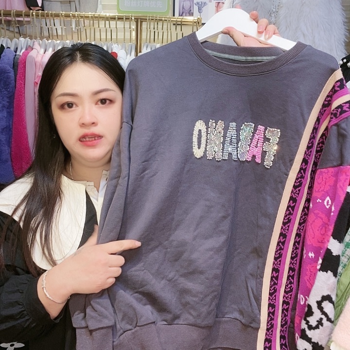 【闪购商品】挂脖款