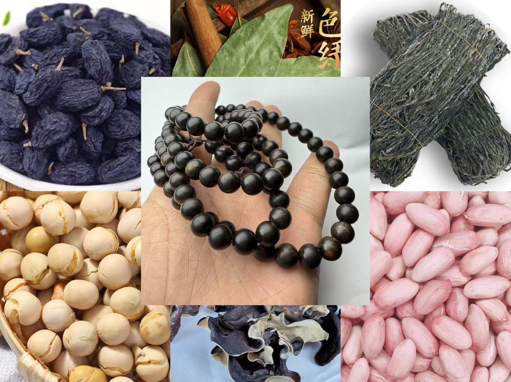 【滇缅大山生活专属】JG003 重量35g