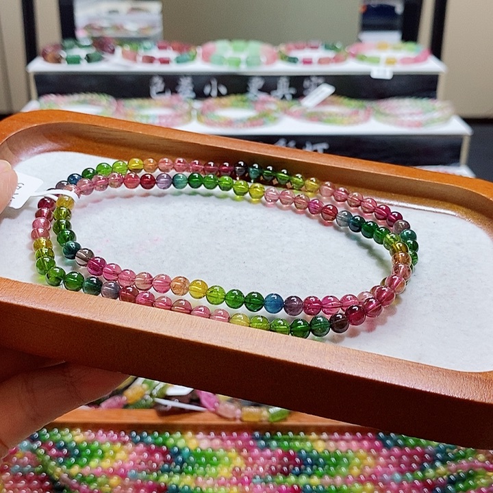 碧玺手链未镶嵌天然碧玺5.4毫米