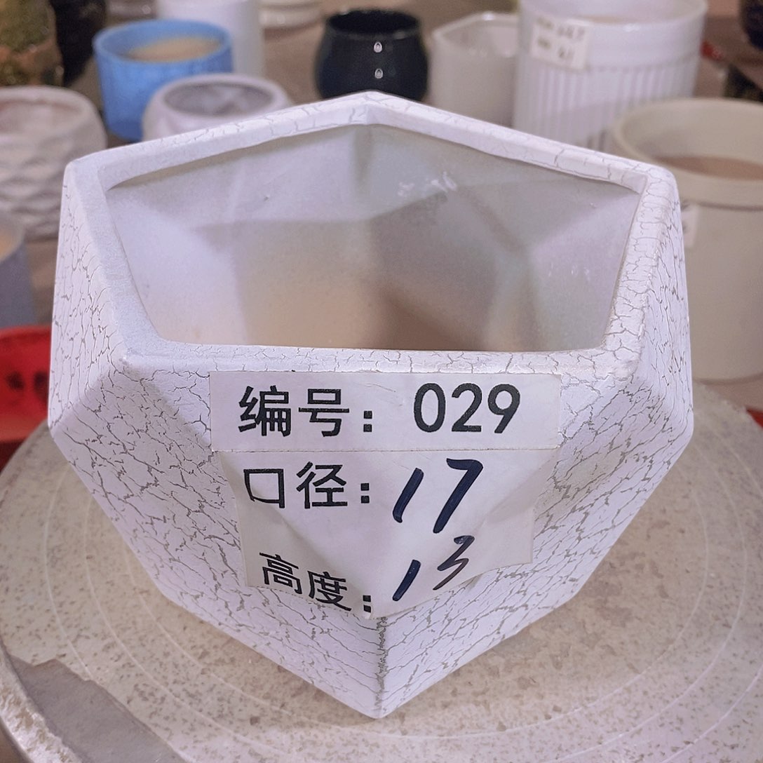 【闪购商品】红陶微瑕花盆-029-1个