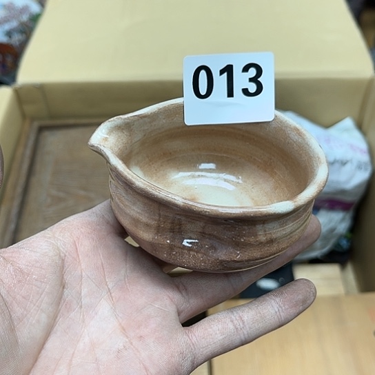瓷片摆件工艺品瓷器摆件777