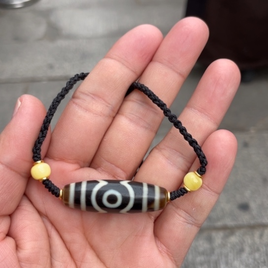 玛瑙/玉髓吊坠未镶嵌