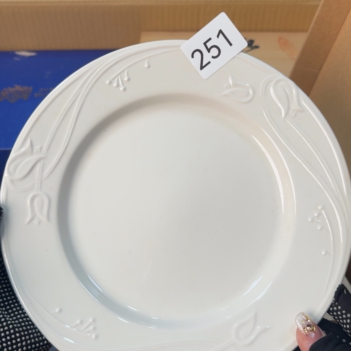 柒喜瓷器真好看 保真无假货很好看的盘子