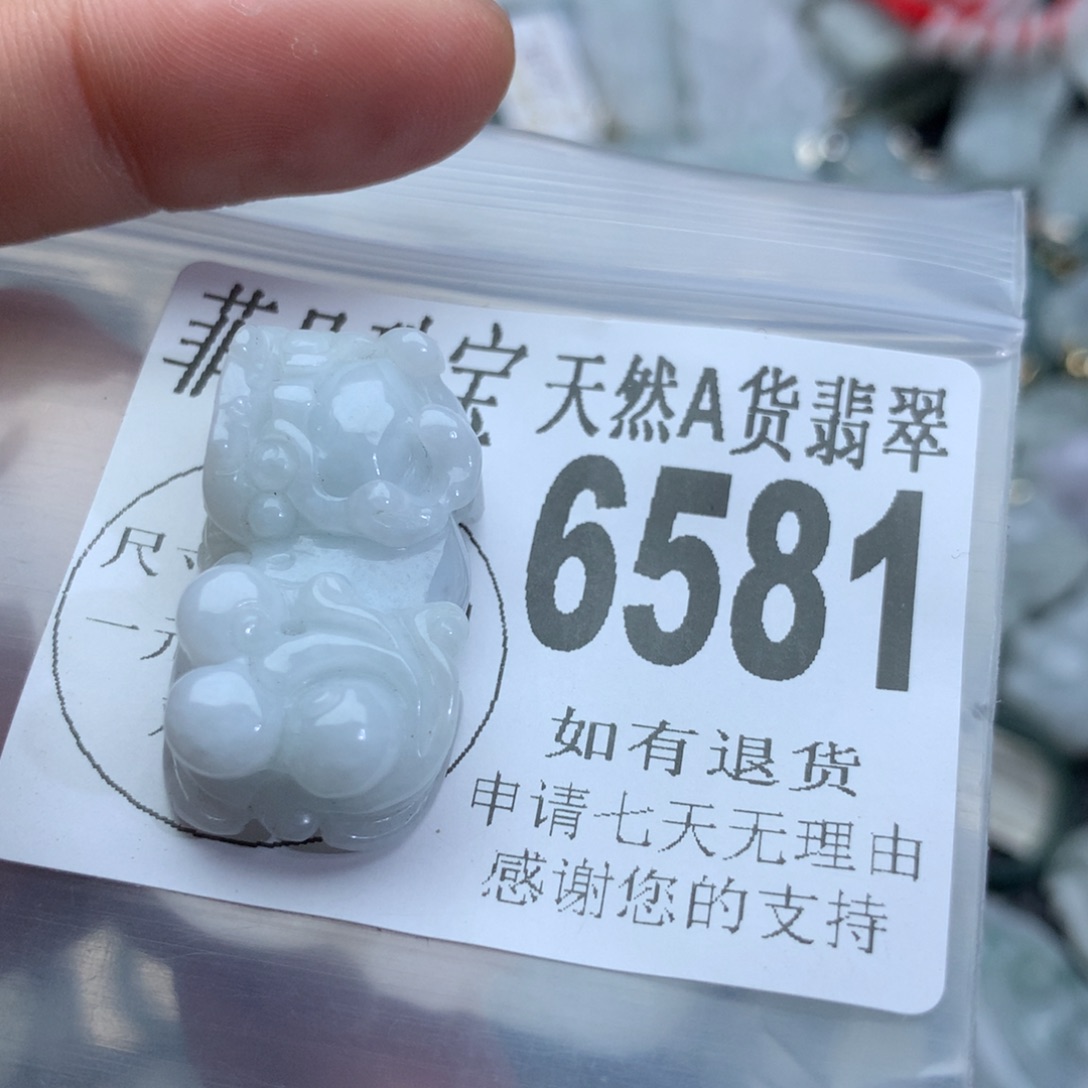 翡翠颈饰未镶嵌6581。