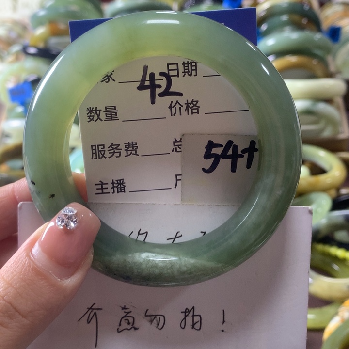 蛇纹石玉未镶嵌手镯42